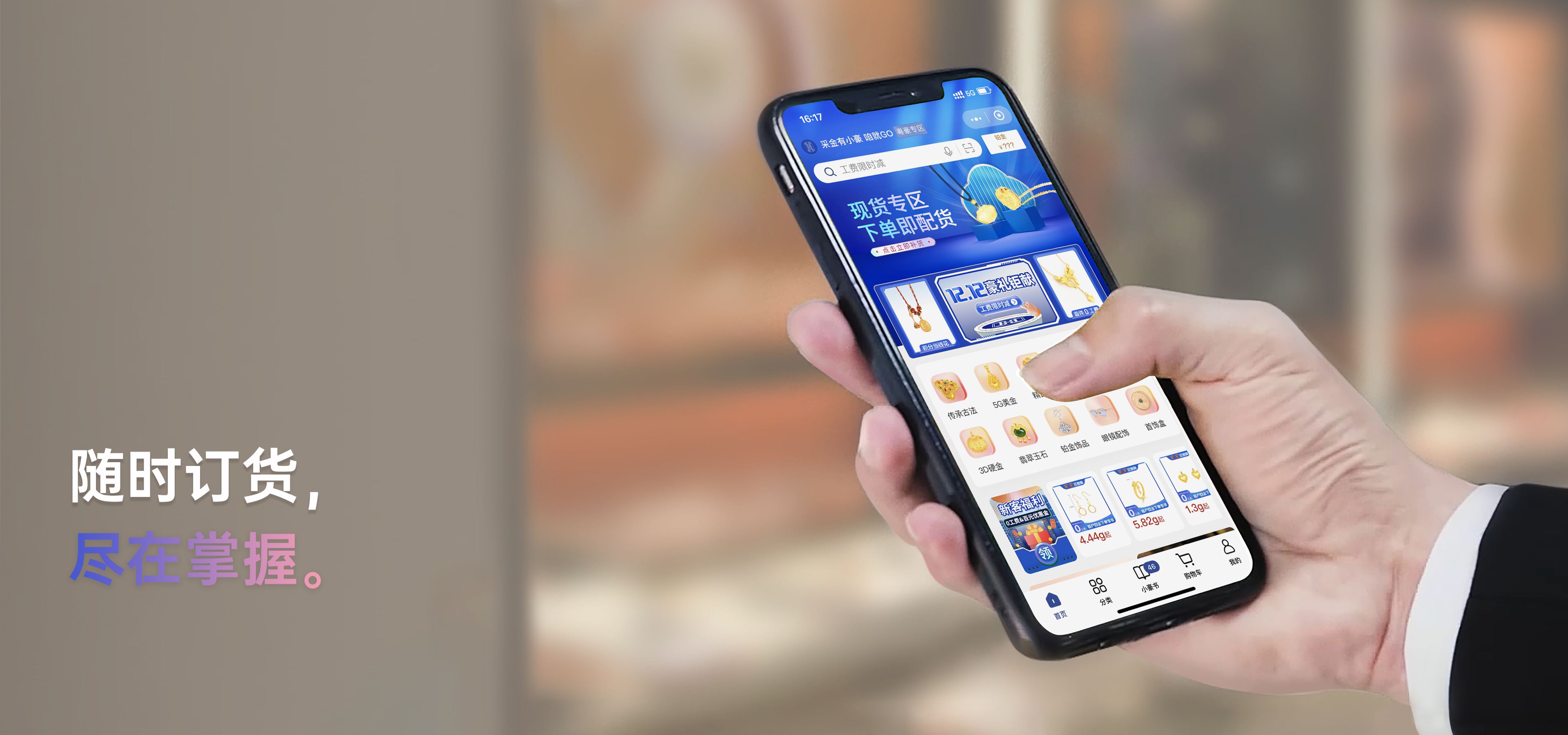 首页-PA真人集团有限公司官网
