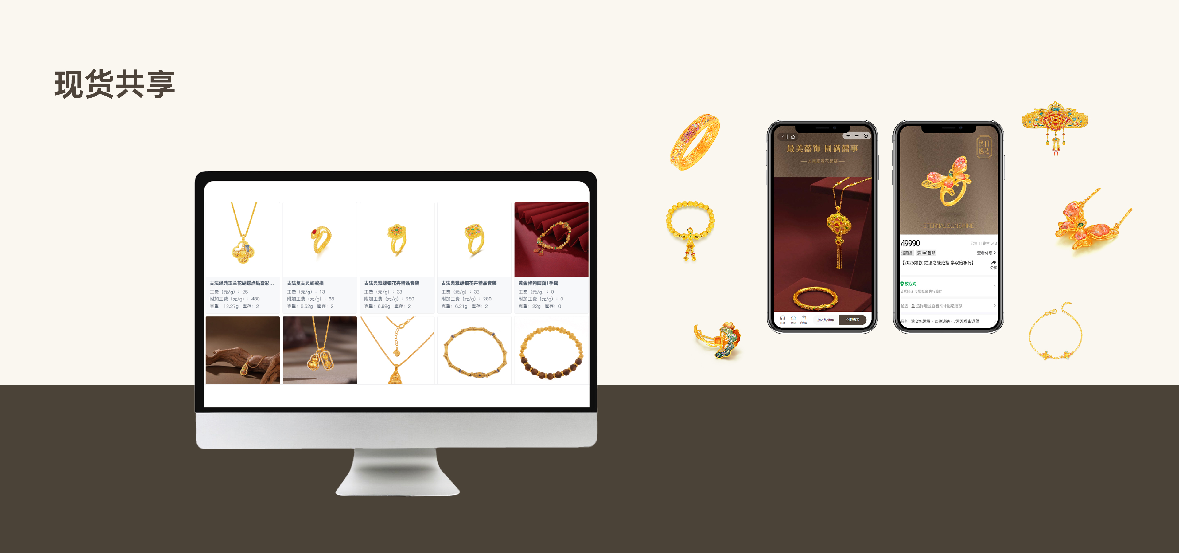 首页-PA真人集团有限公司官网